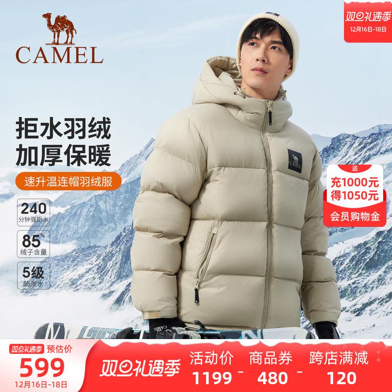 Áo khoác nam ngắn chống thấm nước Camel dành cho nam giới ngoài trời mùa đông của cặp đôi áo khoác dày có mũ trùm đầu ấm áp