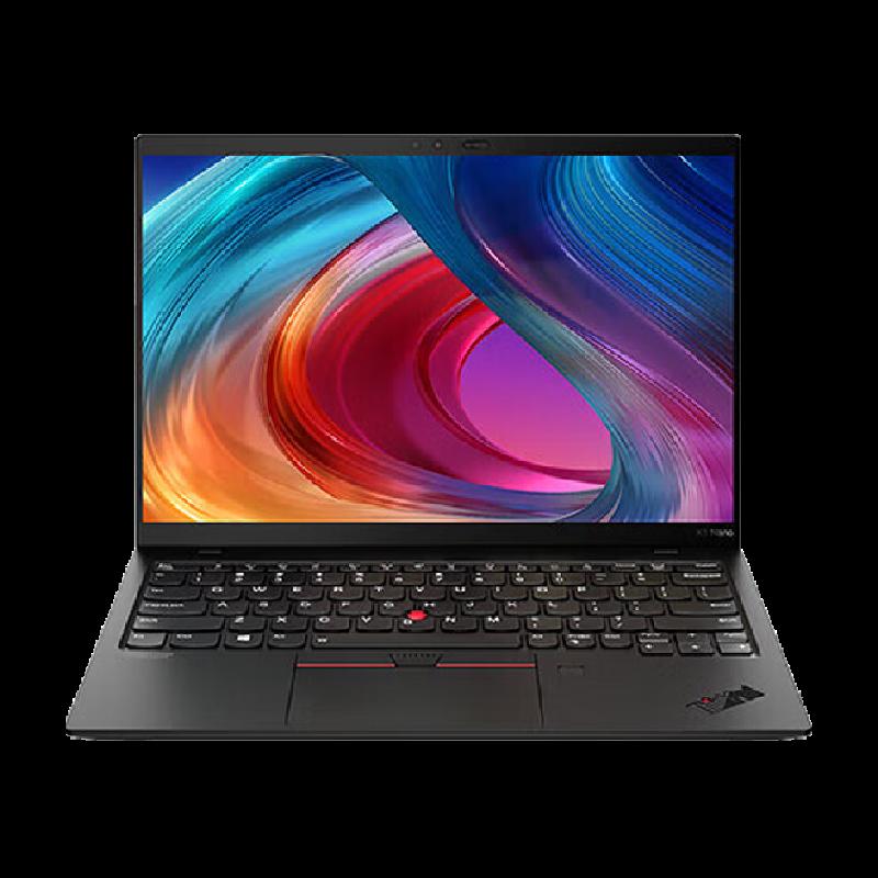 ThinkPad X1 Nano Máy tính xách tay mỏng nhẹ 13 inch của Lenovo được chứng nhận Evo Máy tính xách tay dành cho doanh nhân cao cấp phiên bản 4G LTE