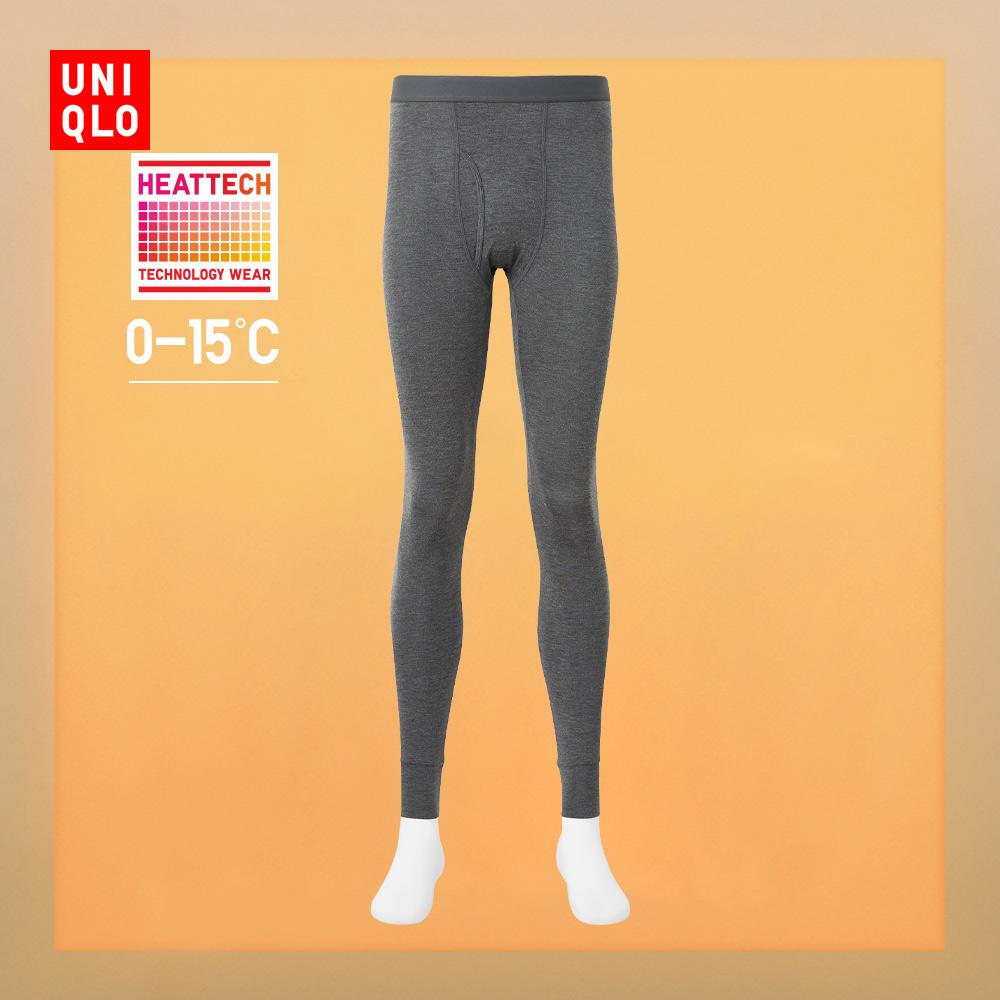 Uniqlo Nam Heattech Cổ Tròn Cổ Chữ V Quần Legging Đế Ấm Quần Áo Thu Đông Quần Vệ Sinh 441613