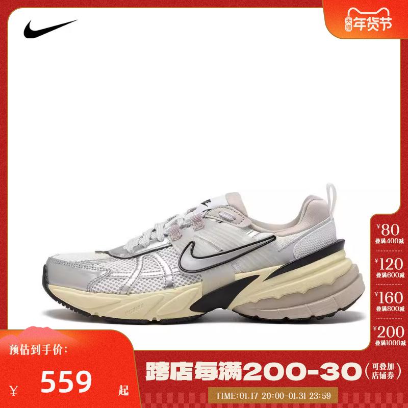 Giày nike nữ mùa đông 2023 mới V2K RUN giày thể thao và giày thể thao đa năng FD0736-100