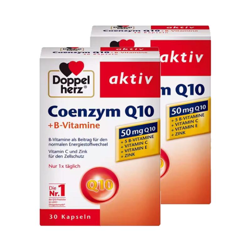 [2-gói] Coenzym q10 nhập khẩu Đức 50mg Vitamin đôi tim Duobao dành cho người lớn