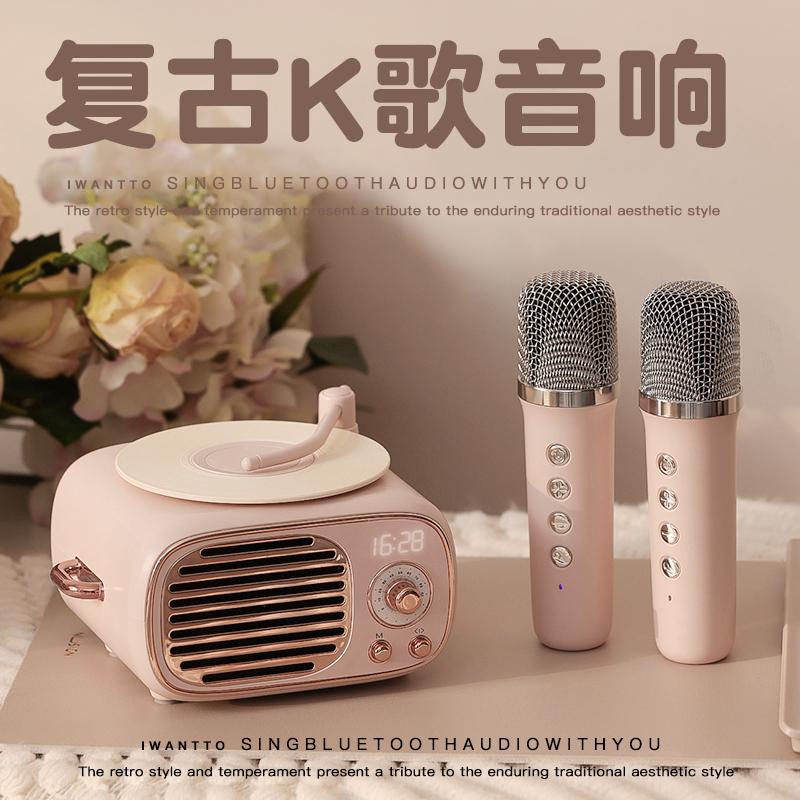 Máy ghi âm vinyl âm thanh cổ điển Loa Bluetooth micro không dây karaoke micro đồng hồ nhỏ nhà thông minh