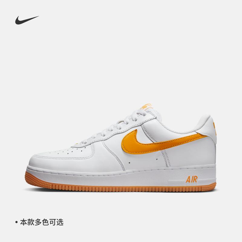 Nike Giày thể thao nam cổ thấp Nike AIR FORCE 1 chính thức của Nike Giày thể thao đế cao su Air Force One FD7039