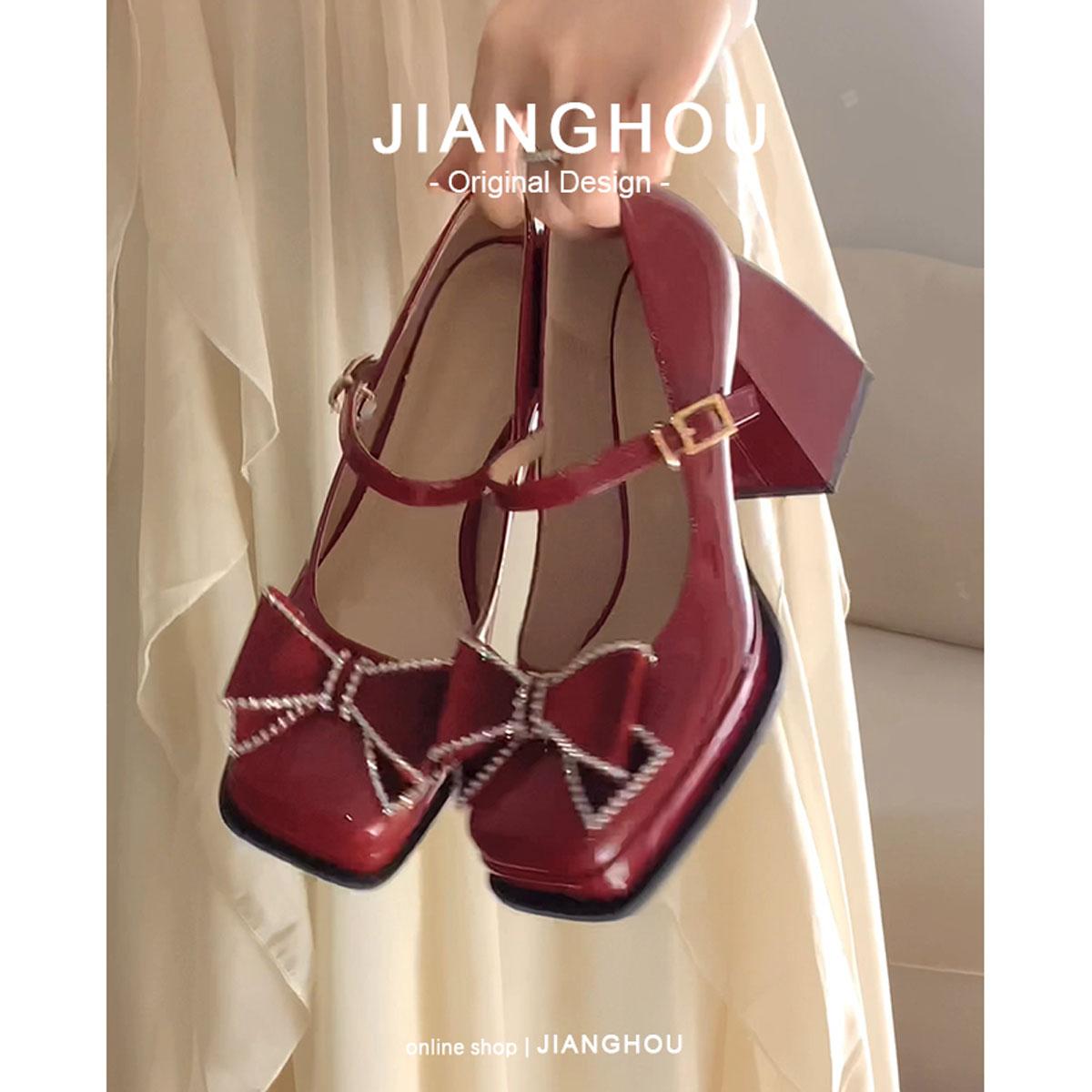 Da thật ~ Giày cao gót đế chống thấm nước Jiangchu không gây mỏi chân màu đỏ tía Giày cưới Mary Jane Quần áo Xiuhe hai đôi giày nữ mùa đông