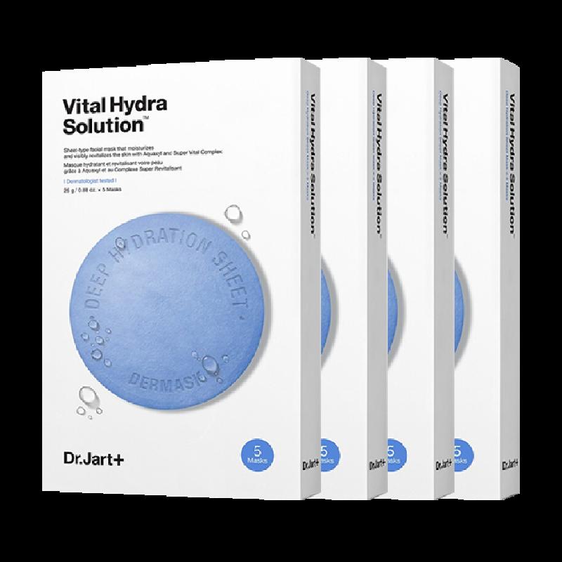 Mặt nạ dưỡng ẩm Dr.Jart+/Di Jiating Hydrodynamic Vitality Mask Blue Pill Facial 4 Hộp 1 Bộ