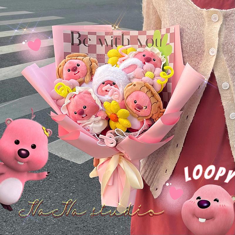 Bó hoa búp bê Ruby Little Beaver nữ tính Loopy Búp bê hoạt hình dễ thương Sáng tạo Quà tặng ngày tốt nghiệp