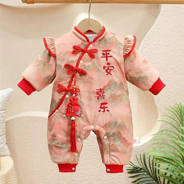 Bé Mùa Thu Đông Cotton Mỏng Đường Phù Hợp Với Hanfu Phong Cách Trung Hoa Jumpsuit Bé Gái Trăng Tròn Trăm Ngày Áo Khoác Ngoài