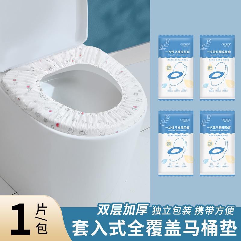 Làm dày bệ toilet dùng một lần, cần thiết cho du lịch gia đình và khách sạn, bao bì bệ ngồi toilet độc lập không thấm nước