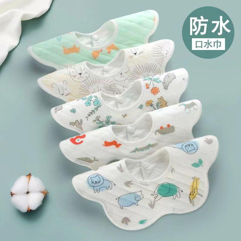 Yếm cotton cho bé sơ sinh chống thấm nước 360 độ nhổ xoay yếm có dây đeo Lớp A cho bé nước miếng khăn ăn snack yếm