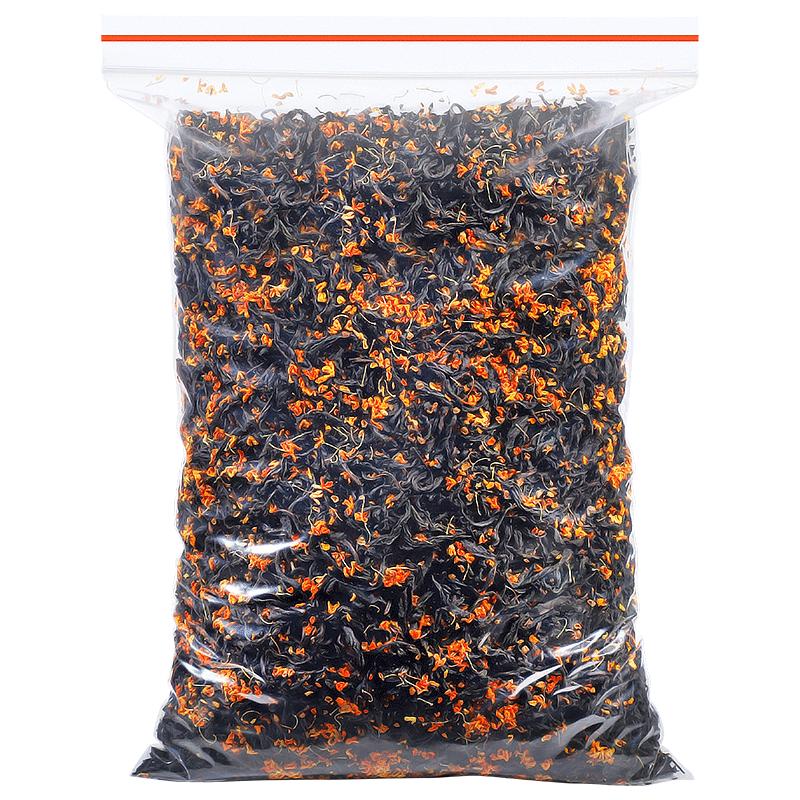 Trà đen nuôi dưỡng dạ dày Osmanthus 2024 Trà mới đích thực Trà đen Osmanthus đặc biệt Lapsang Souchong Hương thơm nồng nàn Trà lỏng 750g