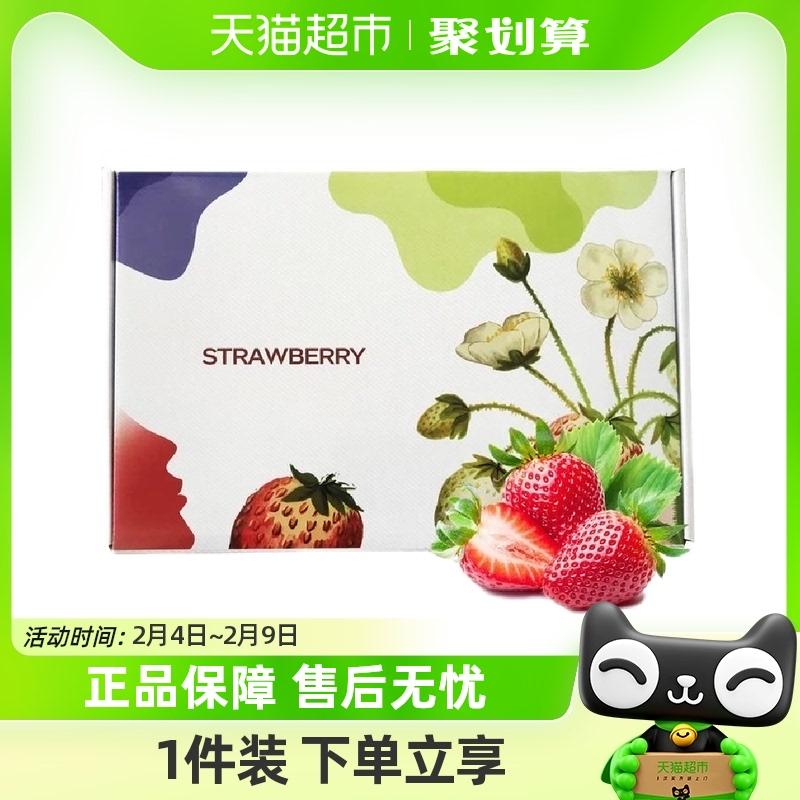 [Hàng có sẵn] Dandong Hongyan Jiujiu Cream Strawberry Single Fruit Trọng lượng bắt đầu từ 18g SF Express