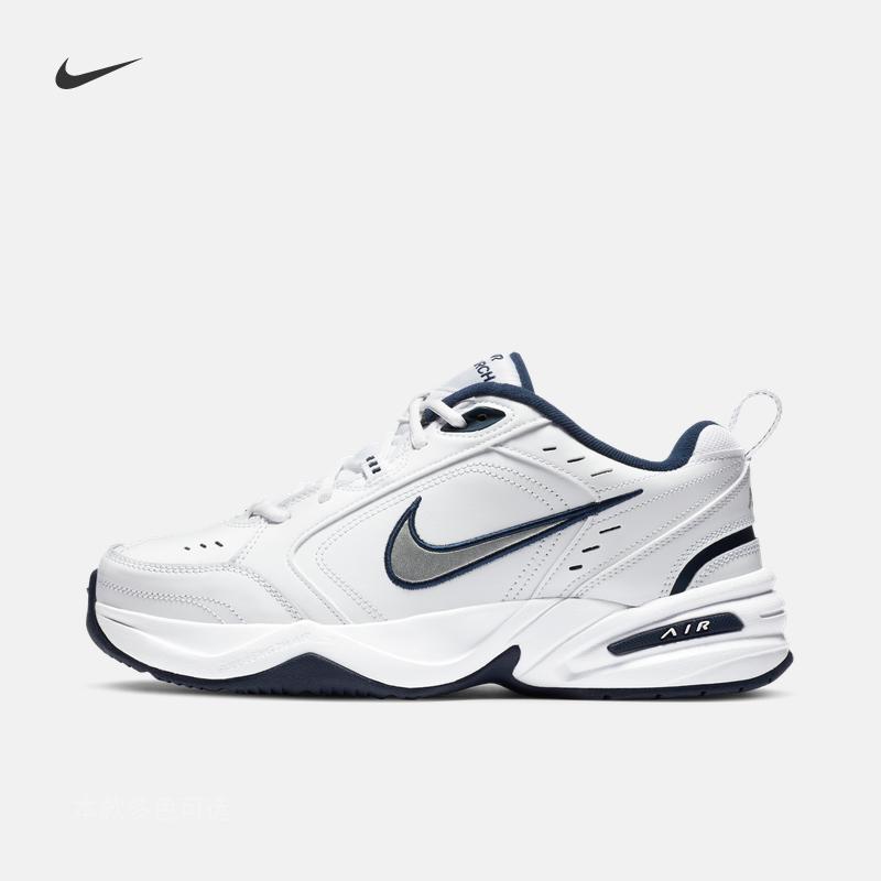 Giày tập Nike Monarch 4 chính hãng Giày bố mùa đông đệm nhẹ thể thao cổ điển 415445