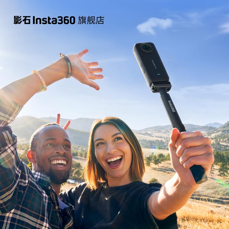 [Cửa hàng hàng đầu] Phụ kiện tháo nhanh từ tính Insta360 Thích hợp cho dòng Ace/X3/ONE RS