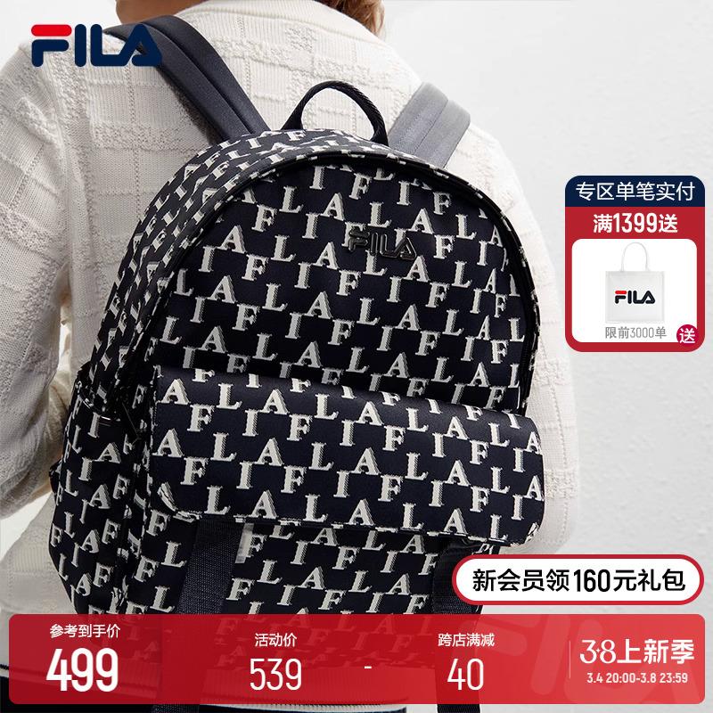 FILA Fila chính thức Túi xách nữ ba lô mùa xuân 2024 thời trang mới presbyopic ba lô đi lại học