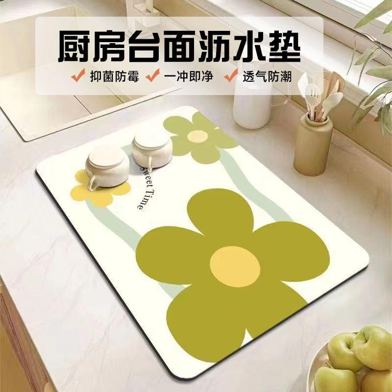 Mặt bàn bếp thoát thảm tảo cát bùn thấm hút làm mát thảm bộ đồ ăn bát placemat bếp bồn rửa chén chống bỏng lưu trữ thảm