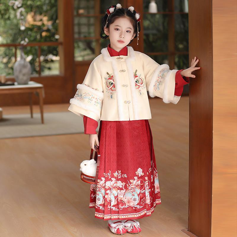 Bé gái Hanfu 2023 trang phục mùa đông mới quần áo trẻ em phong cách Trung Quốc váy dày mặt ngựa trơn cho trẻ em Quần áo chào mừng năm mới