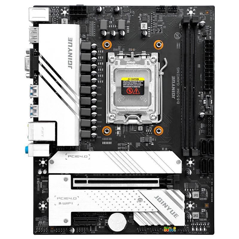 Bo mạch chủ Jingyue B650M GAMING với bộ bo mạch chủ CPU chip rời đóng hộp AMD 7500F