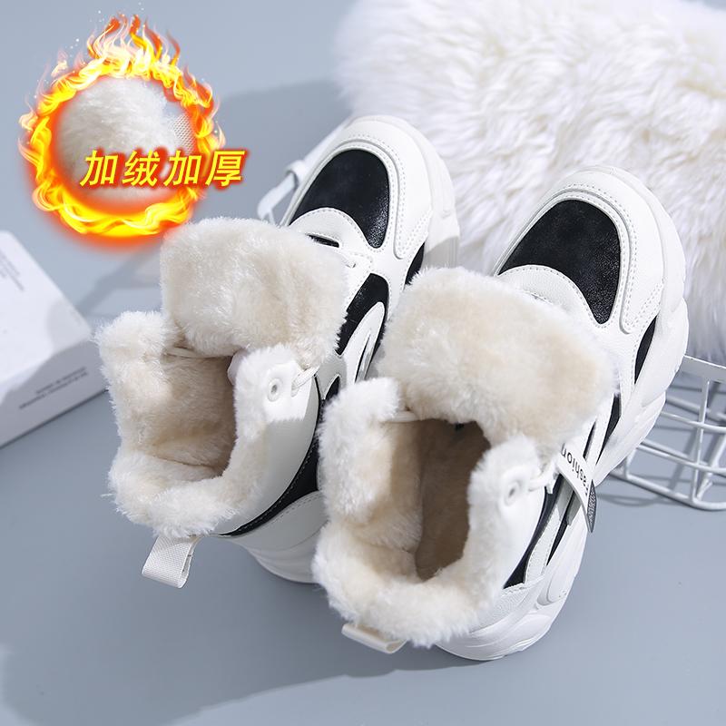 Giày bốt cotton size lớn Đông Bắc dành cho nữ mùa đông dày nhung, giày bố thể thao cổ cao, bốt đi tuyết du lịch ấm áp, chống trơn trượt, chống lạnh