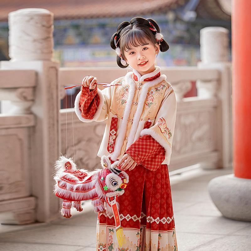 Hanfu Mùa Đông Bé Gái Cao Cấp Ngựa Váy Bộ Đồ Mùa Đông 2023 Dày Trẻ Em Phong Cách Dân Tộc Lời Chào Năm Mới Cô Gái Đường Bộ Đồ