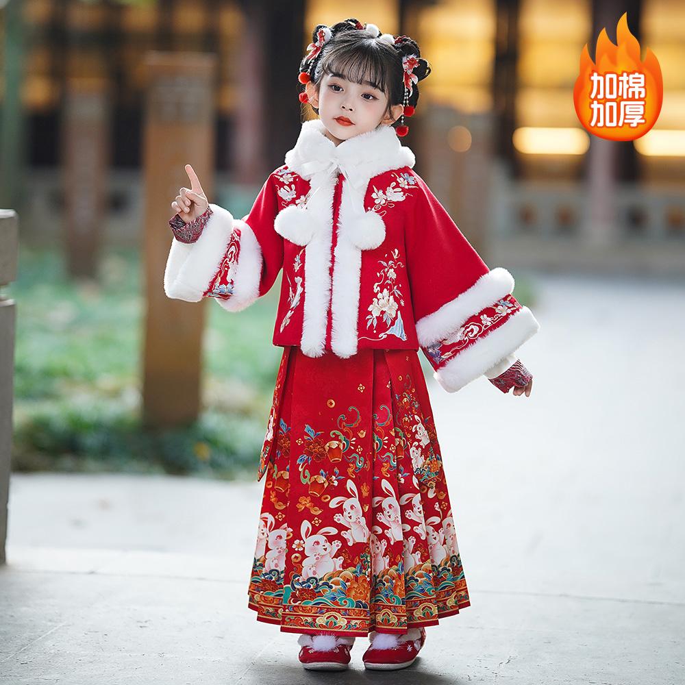 Hanfu cho trẻ em, quần áo chúc mừng năm mới cho bé gái, bộ đồ Đường dày phong cách Trung Quốc cho bé nước ngoài, quần áo lễ hội năm mới hàng ngày, bộ đồ mùa thu đông