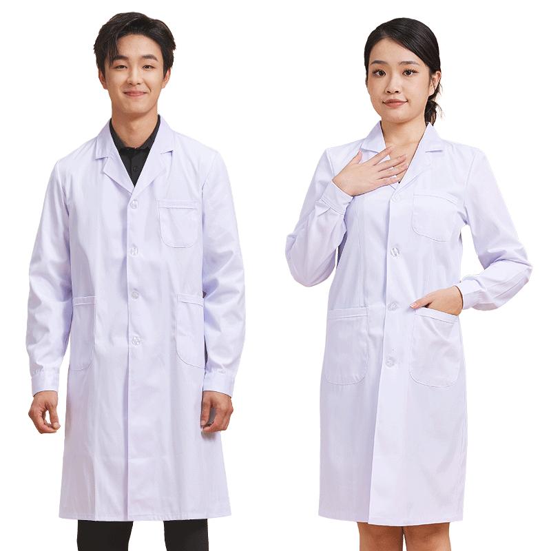 Áo khoác trắng mùa đông dài tay dày unisex đồng phục bác sĩ y tá đồng phục phòng thí nghiệm phòng thí nghiệm áo hóa học quần áo làm việc