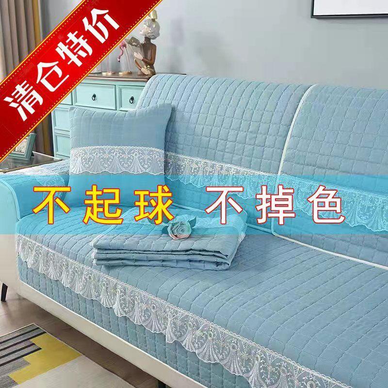 Ưu đãi đặc biệt và miễn phí vận chuyển đệm, đệm sofa, vỏ sofa, vỏ bọc chống trượt đa năng cho tất cả các mùa, đệm trọn gói đơn giản, đệm chống mài mòn