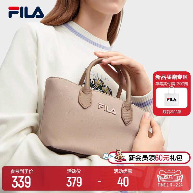 FILA Fila Túi xách nữ chính thức Túi đeo vai mùa xuân 2024 thời trang mới Túi bánh bao Túi đeo vai Túi đeo chéo Túi cầm tay