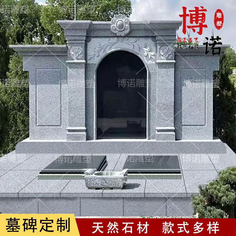 Bia mộ đá granite tùy chỉnh bằng đá cẩm thạch trắng sang trọng kết hợp gia đình bộ đá cẩm thạch nông thôn chôn cất đá nghĩa trang nghĩa trang đá