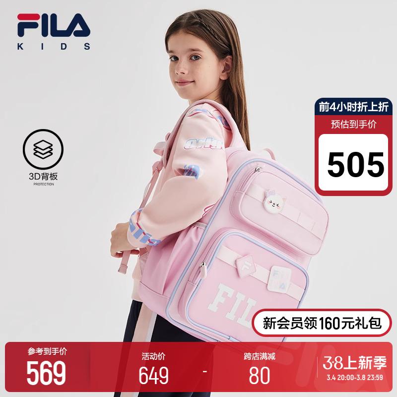 Ba lô trẻ em FILA KIDSFila mùa xuân 2024 phong cách mới cho bé trai và bé gái bảo vệ cột sống và giảm gánh nặng túi đi học đại học