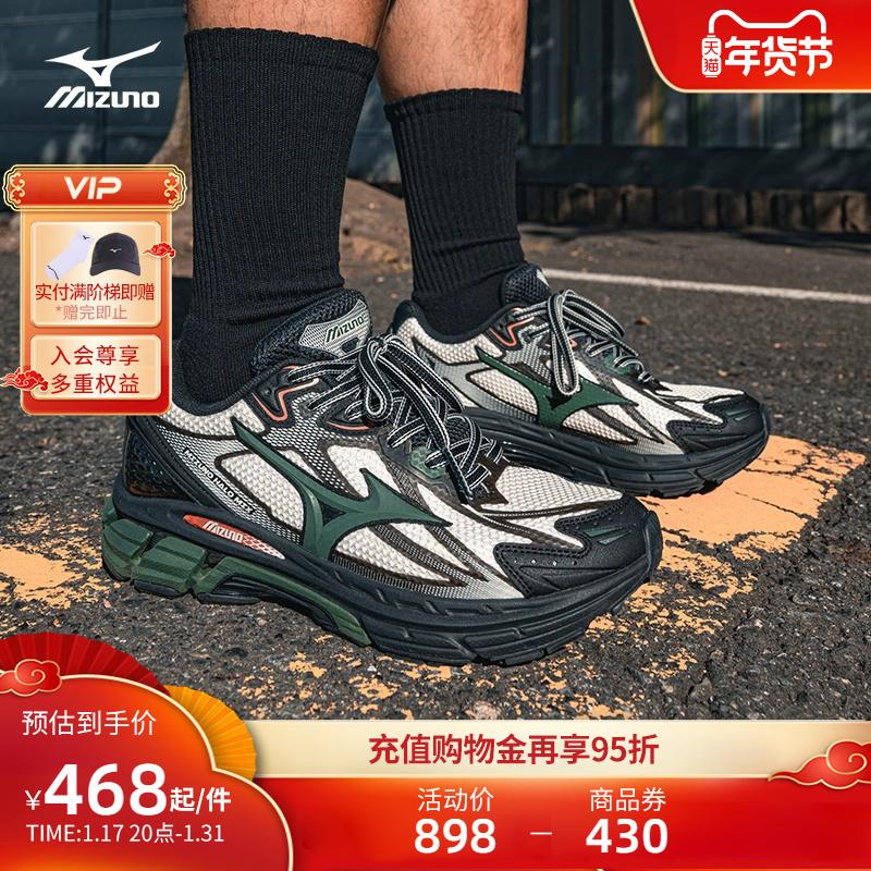 Mizuno Mizuno 24 giày chạy bộ giải trí và thể thao chức năng ngoài trời dành cho nam và nữ trên núi HALO MIX