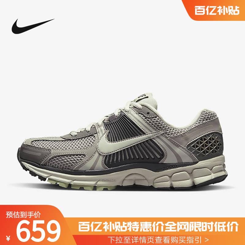 Giày nam Nike Nike ZOOM VOMERO 5 giày bố retro giày nữ đệm chạy bộ FB8825-001