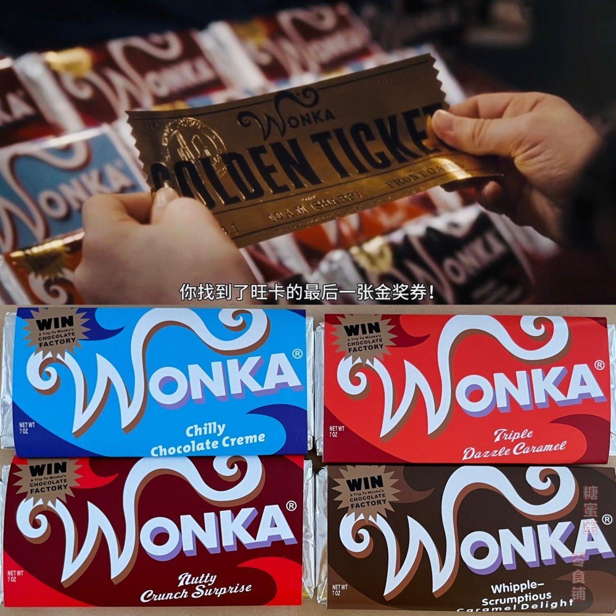 Willy Wonka Chocolate 1:1 Vé vàng Charlie and the Chocolate Factory Phim cùng phong cách Quà tặng sinh nhật