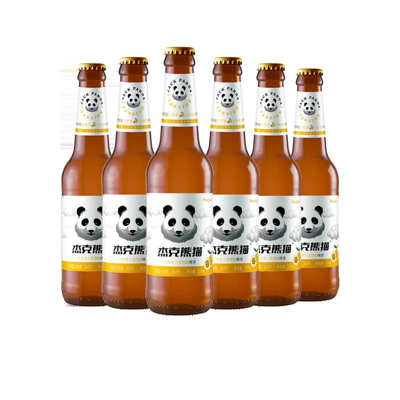 Jack Panda Craft Beer Passion Fruit Wheat 275ml*6 chai bia thủ công hương trái cây lúa mì