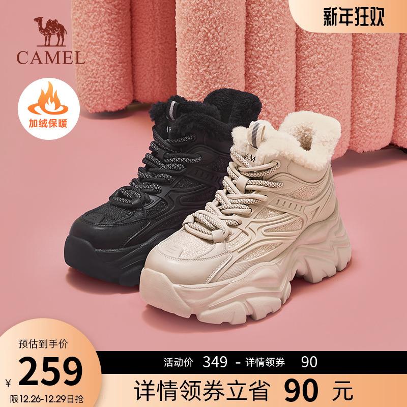 Giày Camel Nữ Mùa Đông 2023 Mới Sang Trọng Bố Giày Nữ Đế Dày Thể Thao Giày Vải Cotton Nữ giày Cao Cổ Đi Tuyết