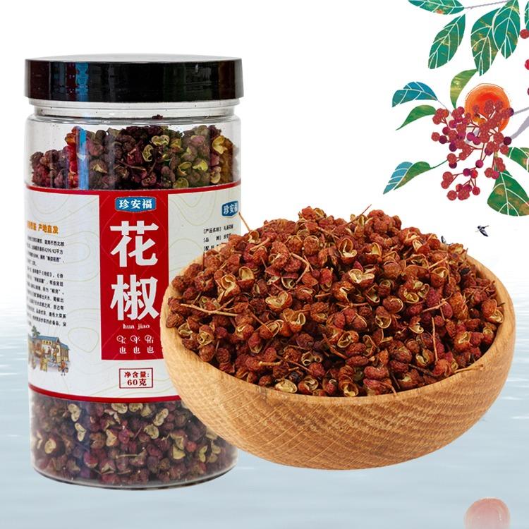 Bán trước 7 ngày Cam Túc Lixian Zanthoxylum bungeanum 60g/lon