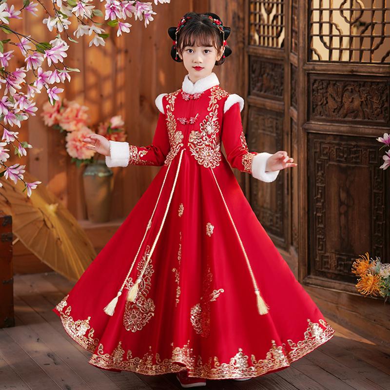 Hanfu bé gái mùa thu đông 2023 phong cách dân tộc mới trang phục cổ xưa lễ hội trẻ em Quần áo năm mới quần áo chúc mừng năm mới mùa đông