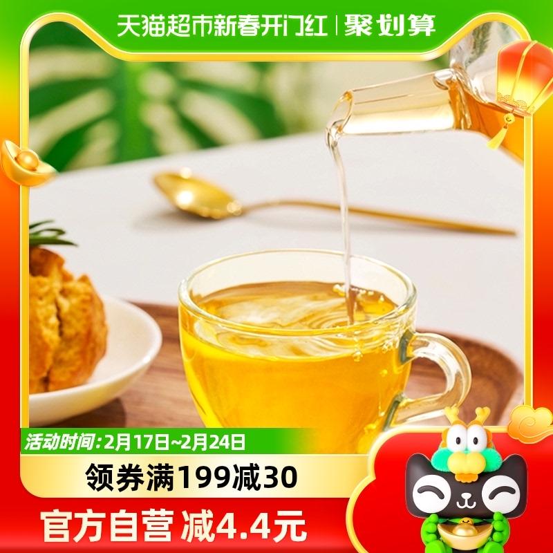 Lipton/Lipton Túi Trà Hoa Nhài Trà Lễ Hội Mùa Xuân Trà Năm Mới 2G * 100 Gói Trà Chiều Thơm Hoa