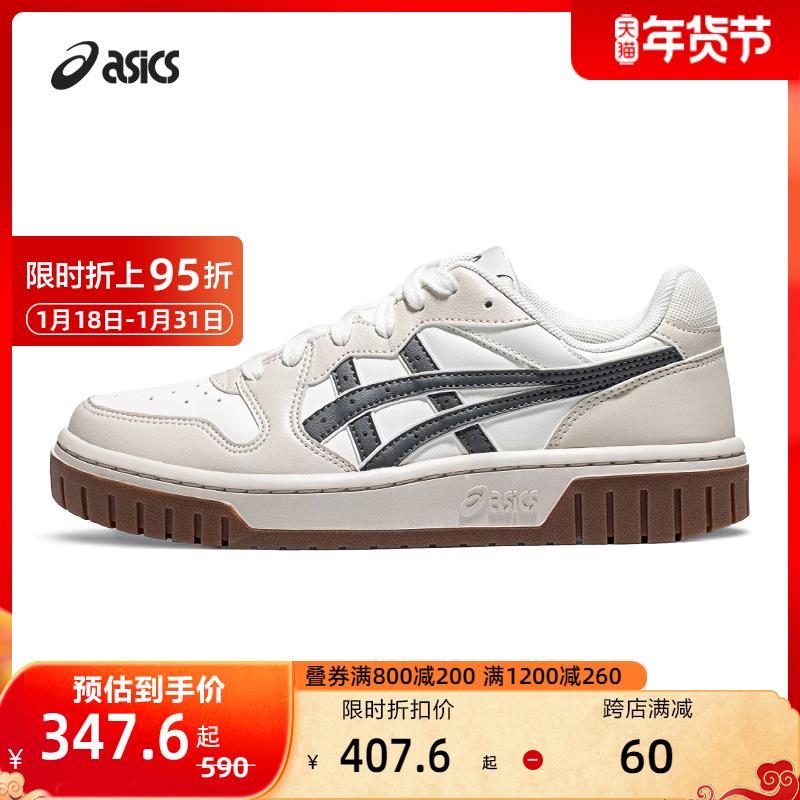 Giày ASICS nam và nữ mới COURT MZ 2.0 giày thể thao cổ điển đôi giày thể thao móng vuốt hổ thông thường