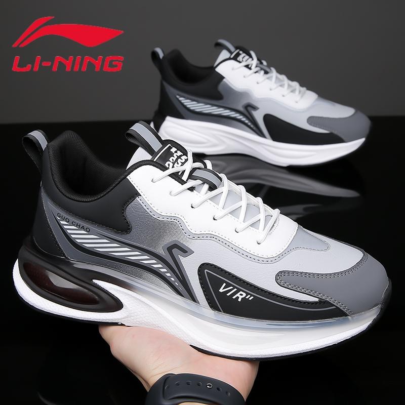 Giày Nam Li Ning Giày Thể Thao 2023 Mới Thu Đông Nhung Thoáng Khí Da Nhẹ Đa Năng Giảm Sốc Giày Chạy Bộ Thông Thường