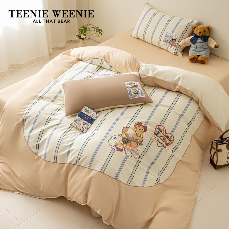 TeenieWeenie Gấu Cotton 4 Bộ Nguyên Chất Cotton Giường Vỏ Chăn Đơn Học Sinh Chăn Ga Gối 3 Bộ