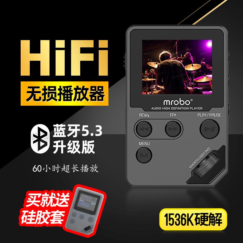 Máy nghe nhạc Bluetooth hifi không bị méo tiếng mp3 mini walkman gây sốt thẻ xe có màn hình sách điện tử mp4