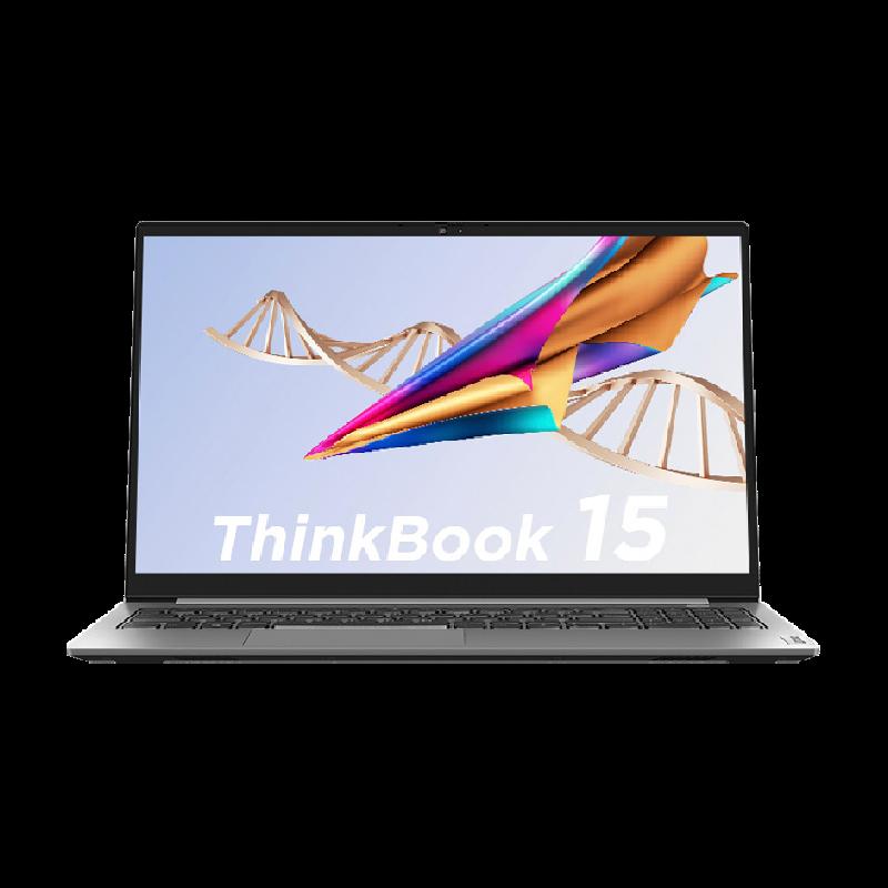 ThinkPad Lenovo ThinkBook15 Máy tính xách tay mỏng nhẹ dành cho doanh nghiệp hiệu năng cao Intel thế hệ thứ 12