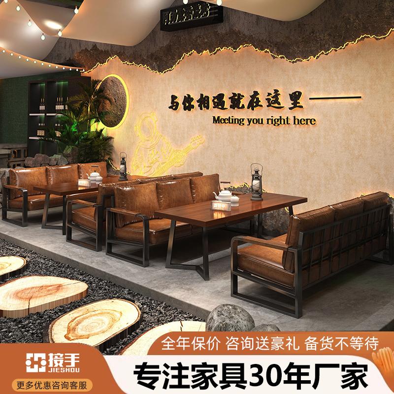 Quầy bar phong cách cắm trại Bàn ghế gỗ nguyên khối thanh rõ ràng phong cách công nghiệp ghế sofa sàn quán nướng cafe bistro sofa