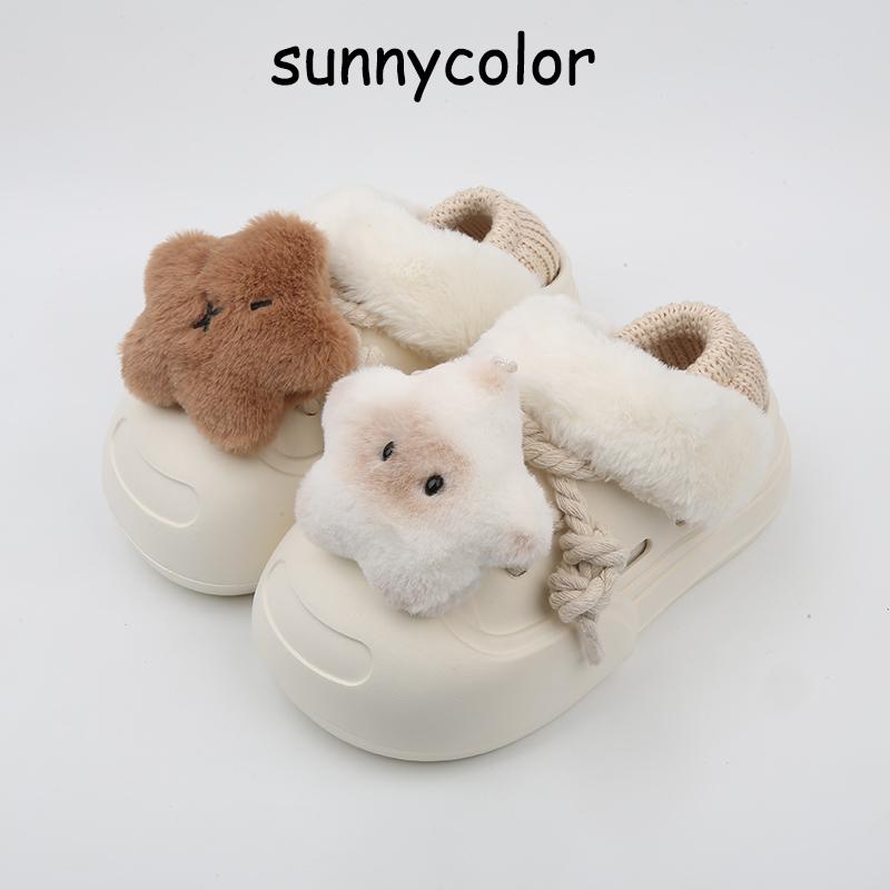 SUNNYCOLOR dễ thương sang trọng dép bông dành cho nữ trong mùa đông nhung có thể tháo rời bên ngoài ấm áp mặc giày cotton có đế dày