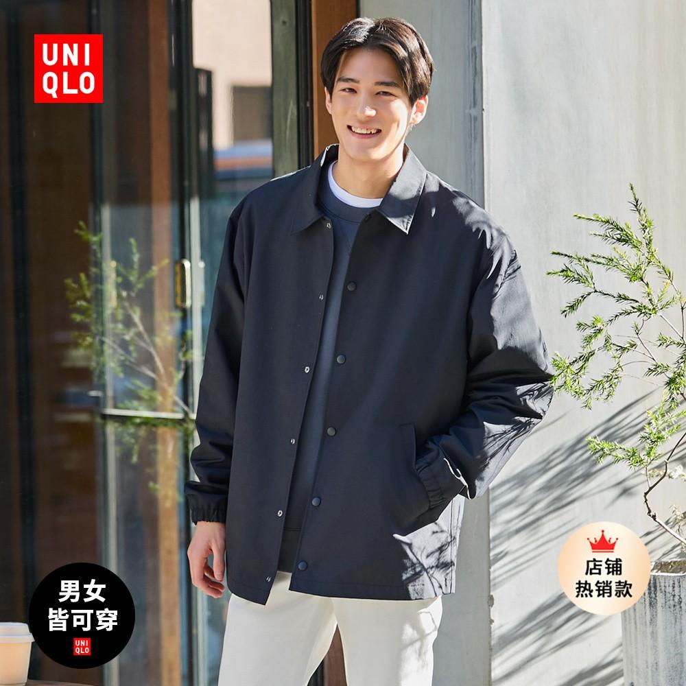 Áo khoác Coach cặp đôi nam nữ Uniqlo (Áo khoác jacket) 24 kiểu dáng mới 466732