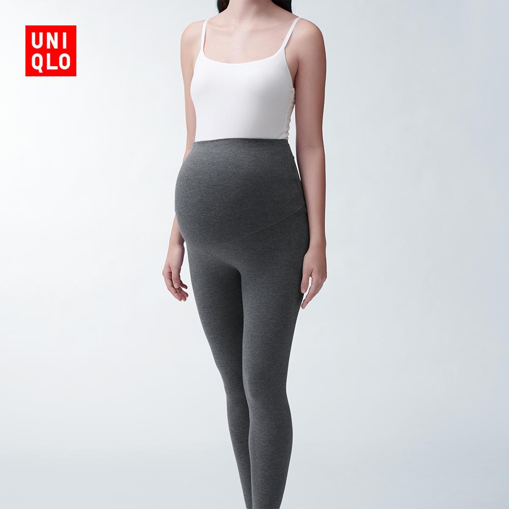 Quần tất bà bầu Uniqlo nữ (10 điểm phong cách mới xuân 2024) 467242