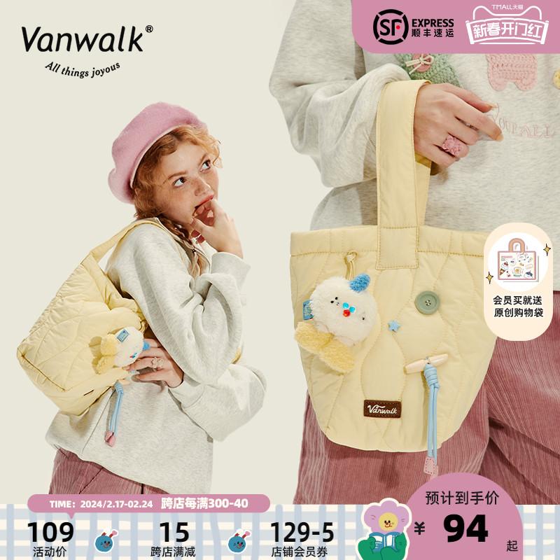 VANWALK loạt quái vật lông dễ thương túi xách cô gái nhẹ mua sắm túi macaron vai túi đám mây túi