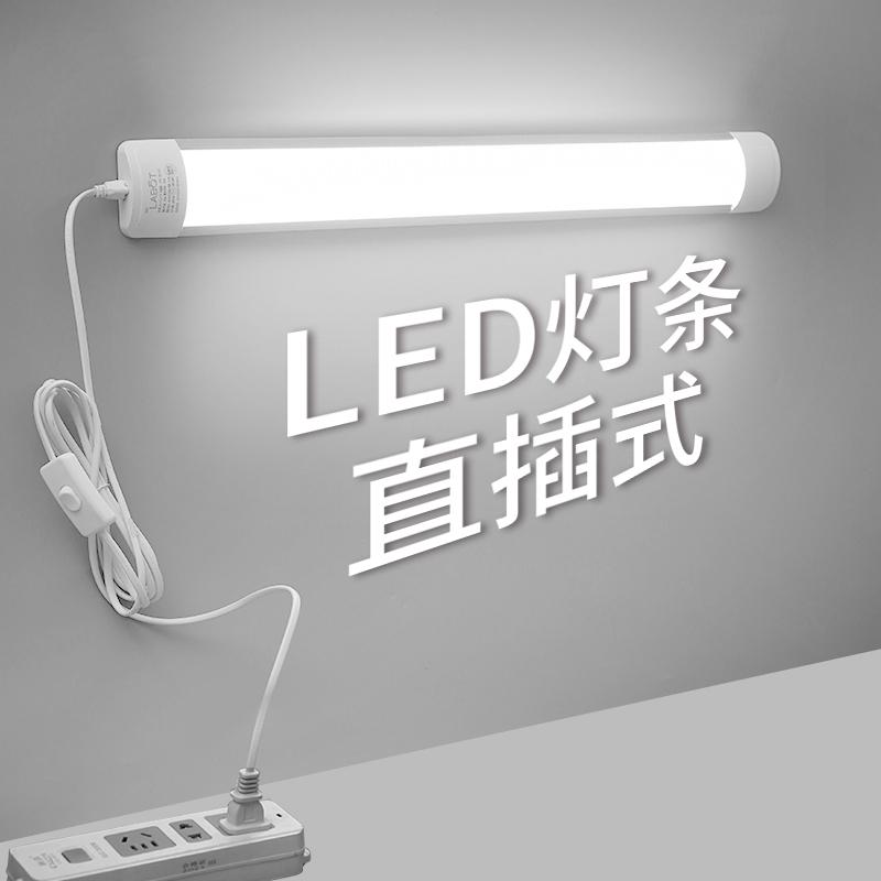 Đèn pha gương cắm trực tiếp không cần đục lỗ led phòng tắm bột phòng tủ gương đèn trang điểm gương đèn tường đèn hiện đại đơn giản