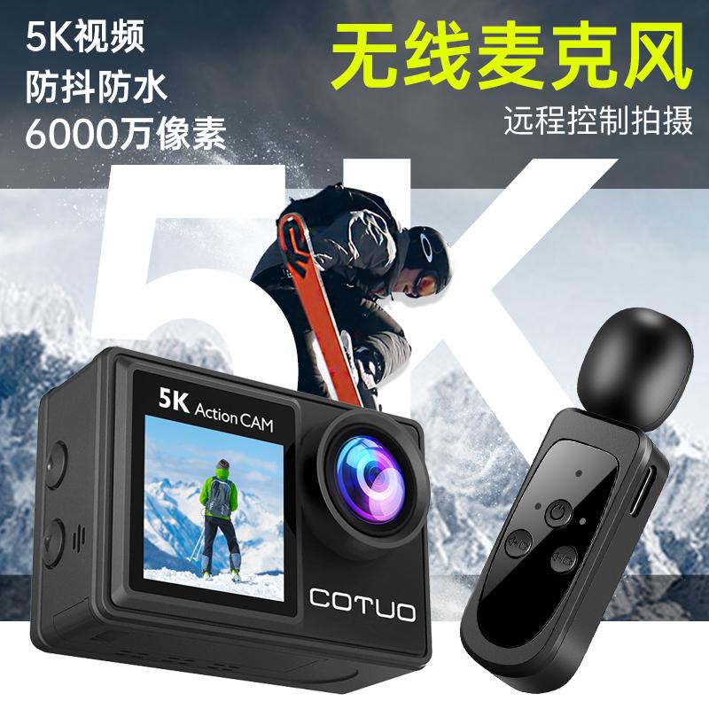 Chitu 5K Camera Thể Thao Lái Xe Máy Đầu Ghi Chống Rung Mũ Bảo Hiểm Đi Câu Cá Chống Nước Ngón Tay Cái Camera