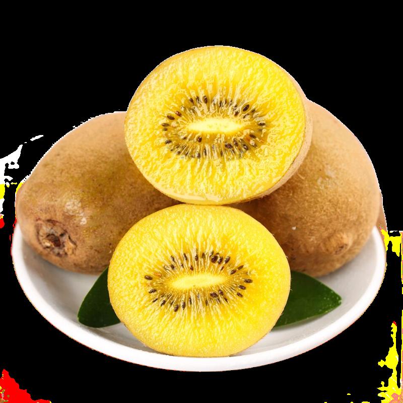 Thiểm Tây trái tim vàng trái kiwi tươi 5 pound trái cây lớn trái kiwi vàng trái cây theo mùa xanh thơm đỏ 3 trái kiwi trái tim